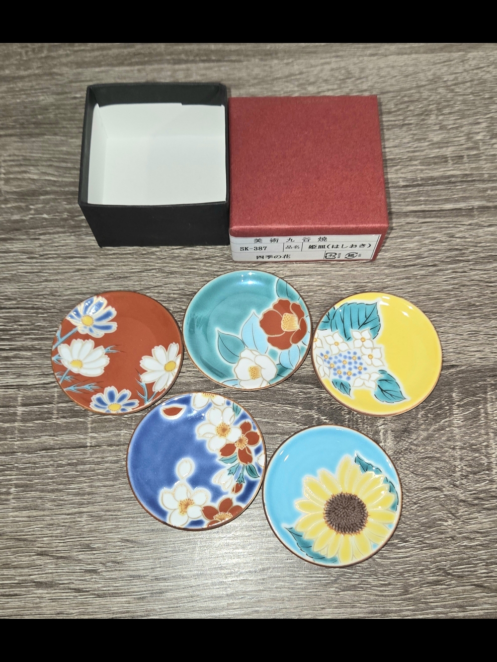 Set of 5 Japanese Flowers of the Four Seasons Kutani Yaki(ware) Chopstick Rest